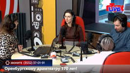  Увидеть радио: «Маевка» от 24 марта 2026