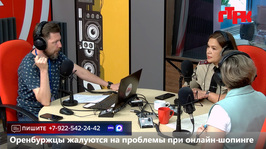 Увидеть радио: «Маевка» от 20 мая 2026