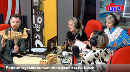 Увидеть радио: «Маевка» от 4 февраля 2026