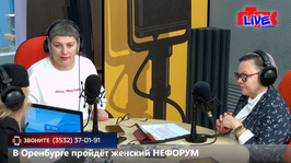 Увидеть радио: «Маевка» от 14 апреля 2026