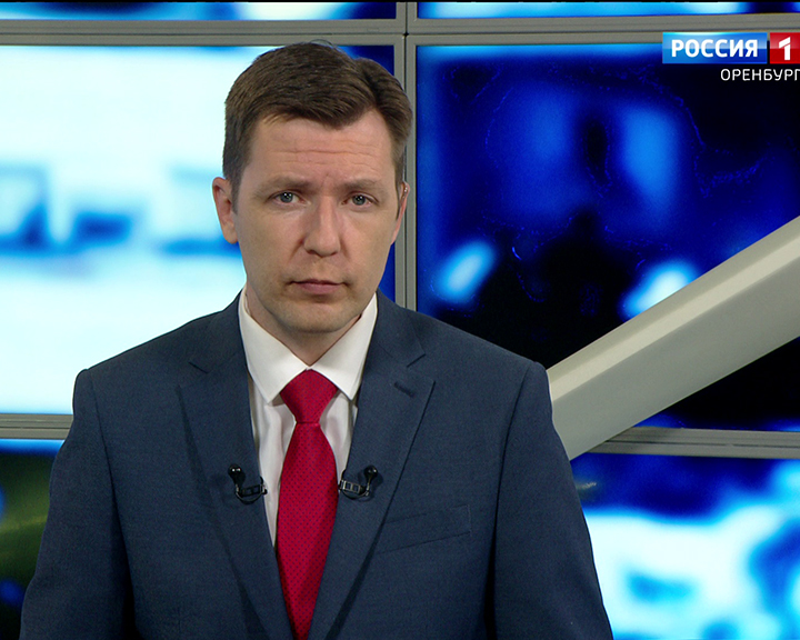 Вечерние новости ртр