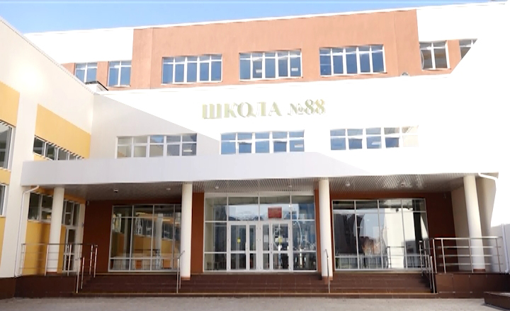 Фото Школы Оренбурга