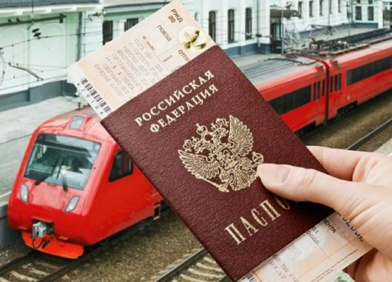 Билеты на поезд ржд для пенсионеров. Льготы на билеты. Скидки пенсионерам на жд. Льготный проезд ржд. Льготы на ржд для пенсионеров.