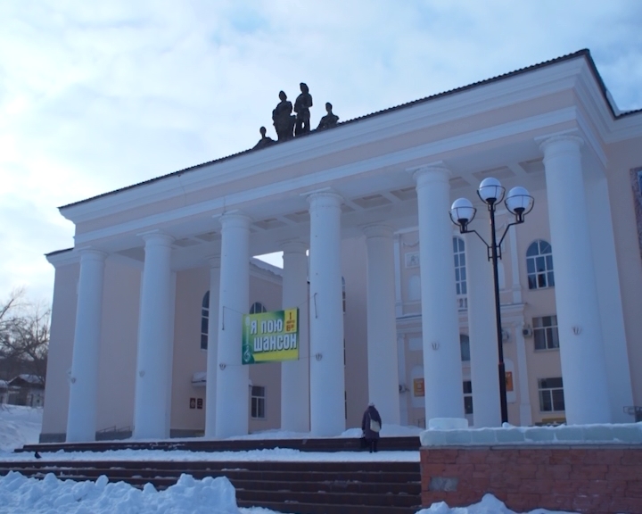 дк металлург медногорск