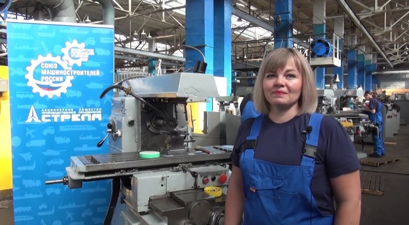 Оренбурженка Татьяна Носырева из ПО "Стрела" участвует во всероссийском конкурсе