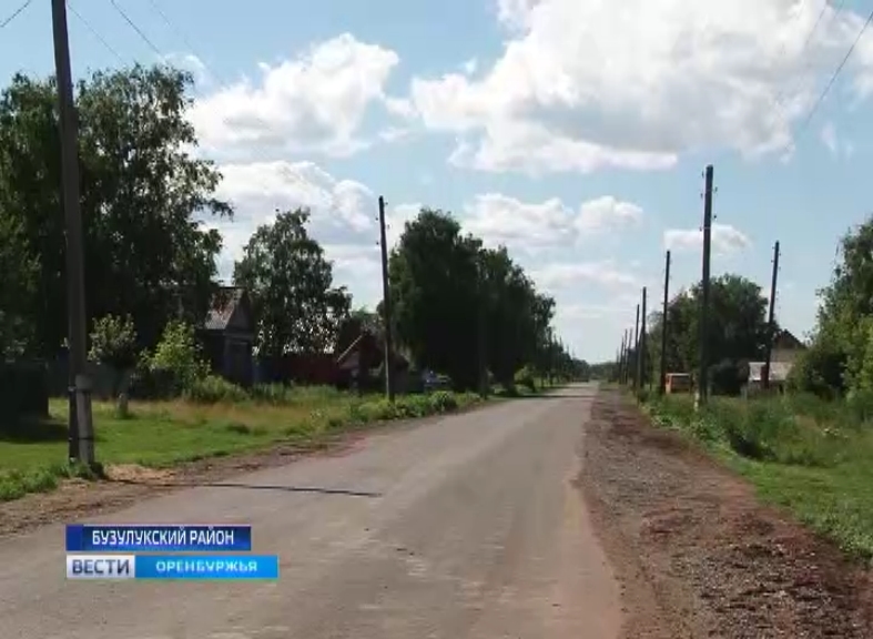 Фото Бузулукского Района