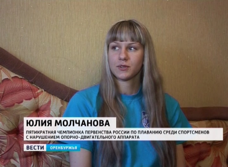 Голая Молчанова - 76 фото