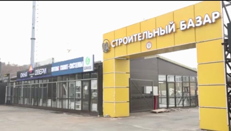 Строительный 16 а. Строительный рынок на Гаранкина. Оренбург строительный базар на Гаранькина. Гаранькина 16 Оренбург. Оренбург, ул. Гаранькина, 16.