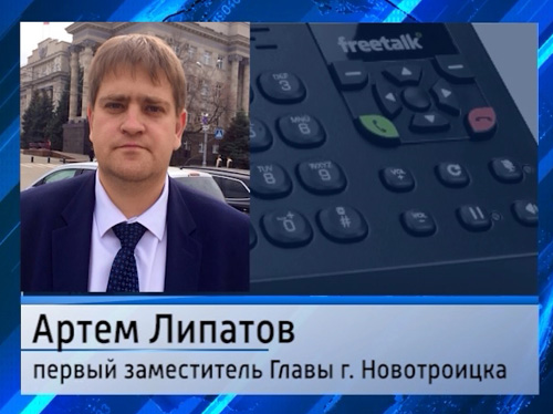 артемов новотроицк. артемов новотроицк. артемов новотроицк. артем лазарев челябинск миасс. артемов новотроицк.