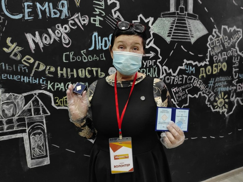 конкурс женщина года. розыгрыш поездки. молодежный совет. медицинский олимп оренбуржья 2022. доброволец оренбуржья награждение.