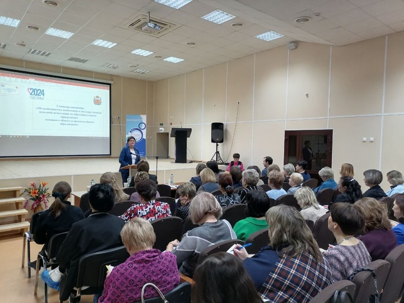 Лоиро аттестация педагогических работников в 2025 году. Лоиро аттестация педагогических работников в 2025 году