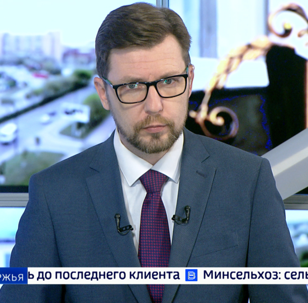 След Новые Серии 26 Октября 2022 Год След Новые Серии 26 Октября 2022 Год