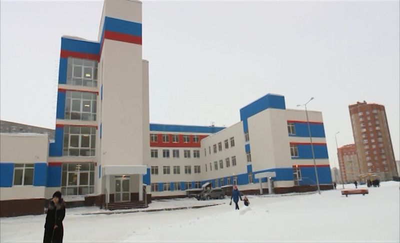 Фото Школы Оренбурга