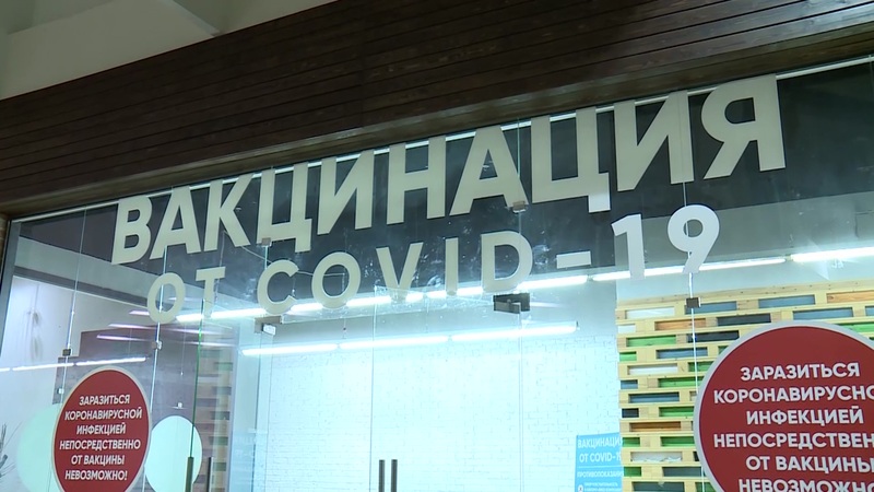 Новый Год 22 Сентября