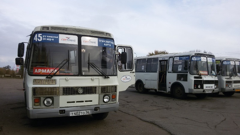 Гортранс автобус. Автобусы ГОРТРАНС Оренбург. ГОРТРАНС Оренбург автомобили. Обновление автобусов ИП Мысик ГОРТРАНС Оренбург 2023. МКУ "ГОРТРАНС" 5904082599.