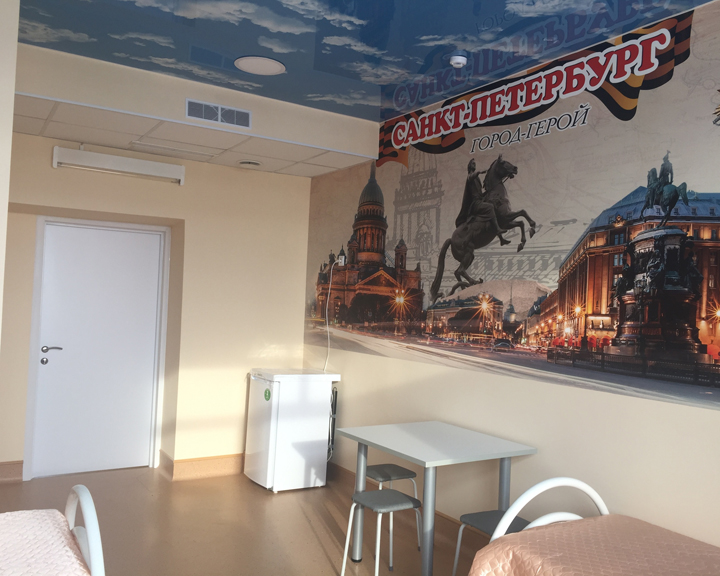 детская больница на комсомольской оренбург. дгкб оренбург комсомольская 200. детская областная больница оренбург. комсомольская 200. детская больница на комсомольской оренбург.